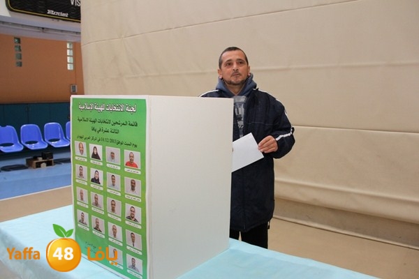 intekhabat 1214ii (18).JPG